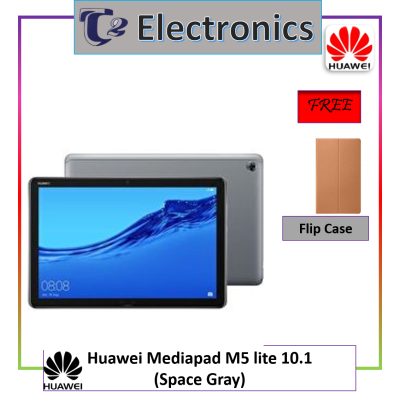 华为Mediapad M5 lite 10.1-T2电子